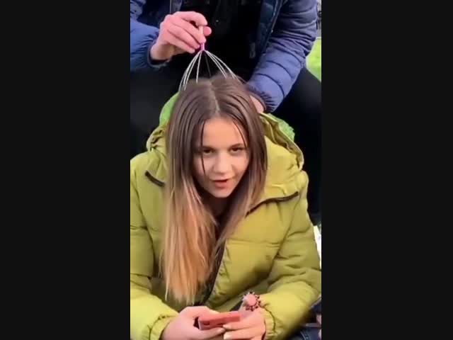 Как называется эта штуковина?