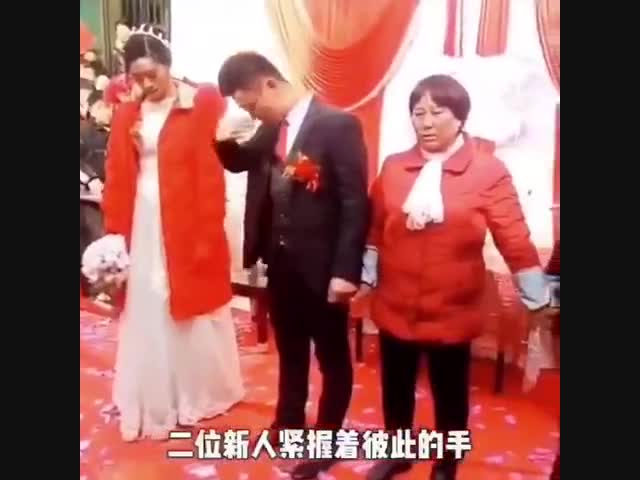 Торжественная китайская свадьба