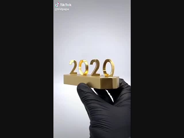 Не надо печалиться, вся жизнь впереди?