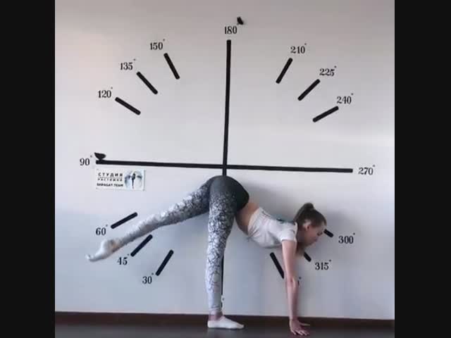 Как только она не ломается?