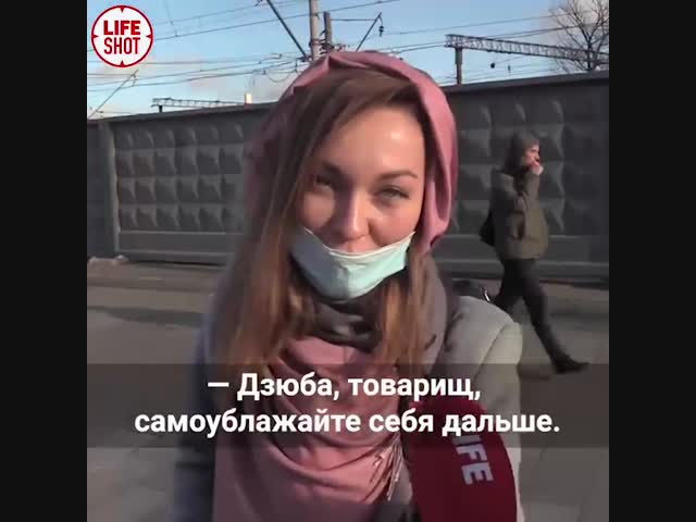 Мнение людей о видео, снятом Артемом Дзюбой