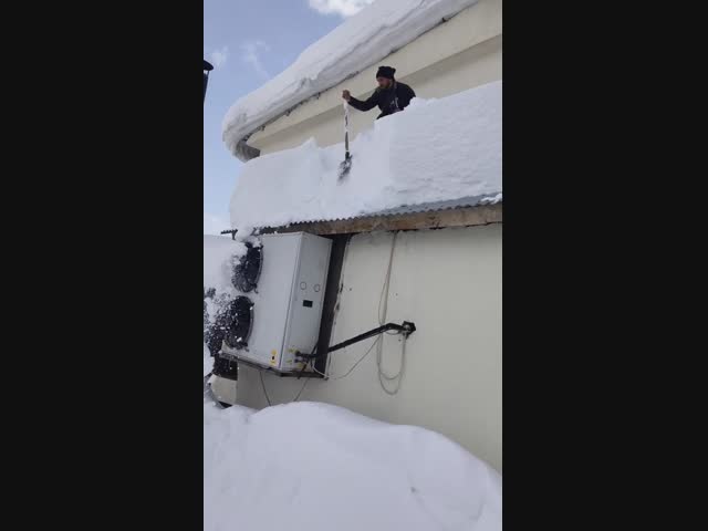 Не чисти крышу, на которой стоишь