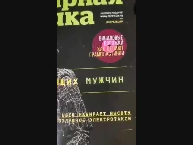 О глобальной пандемии было известно 1,5 года назад