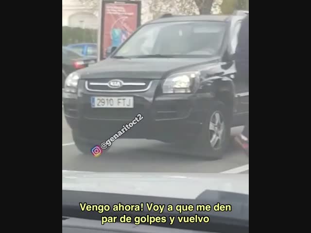 Однажды в Европе...