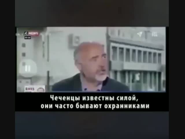 Французское тв: