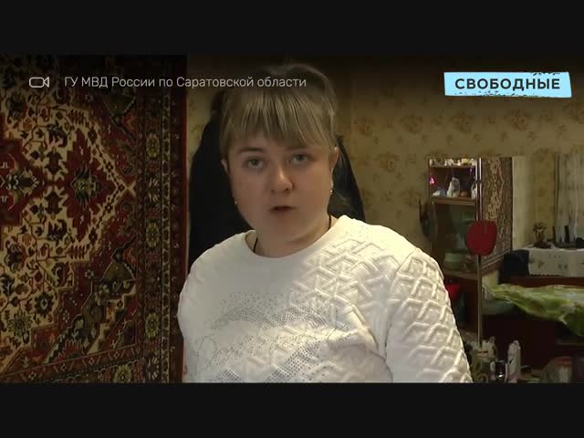 На молодую жительницу Саратова мошенники взяли кредит больше полмиллиона рублей