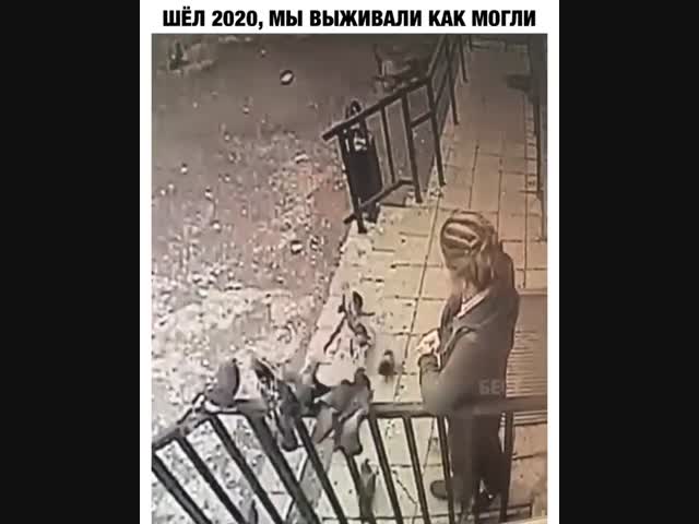 Опа, супчик