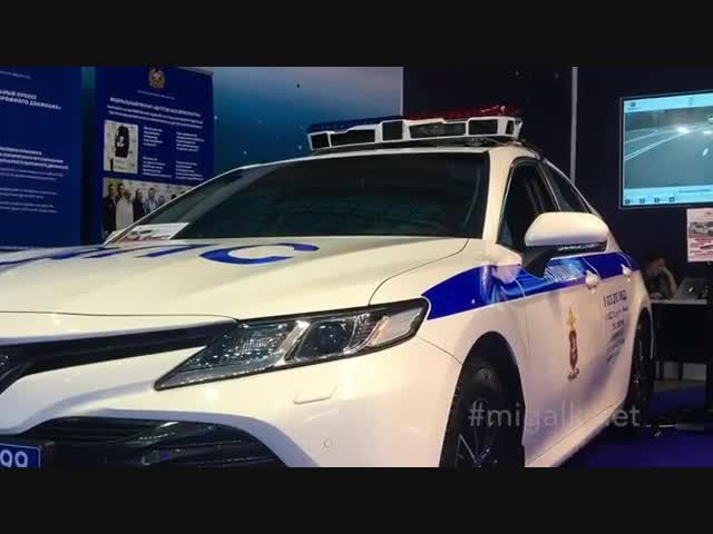 Полицейская супер-машина.