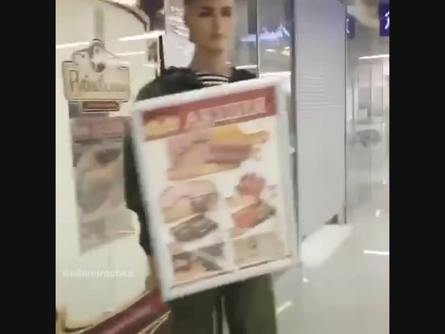 Чёрная пятница по-русски