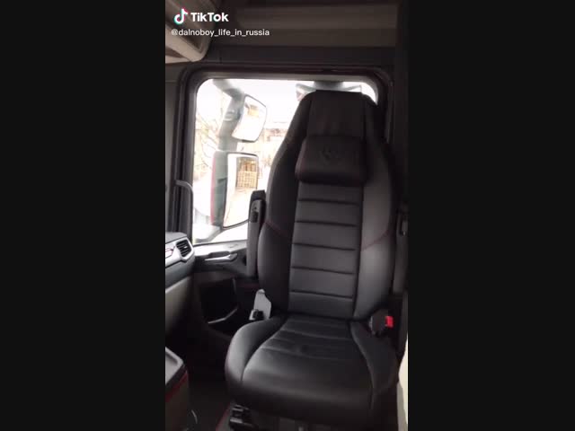 Система анти*идорас.