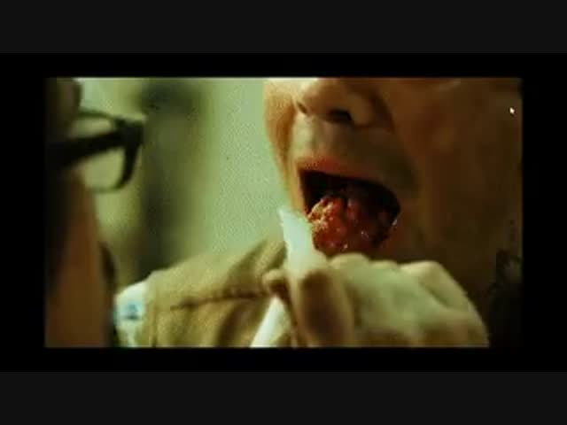 Фу, гадость