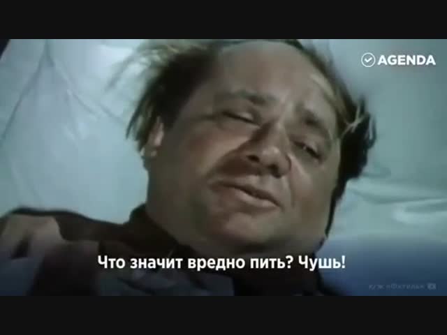 Мудрые слова