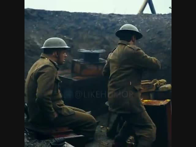 Как избавиться от плохого командира