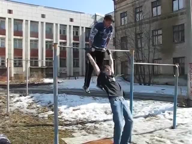 Смелый трюк