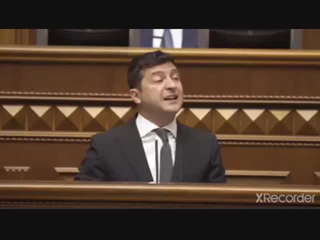 А что у них?