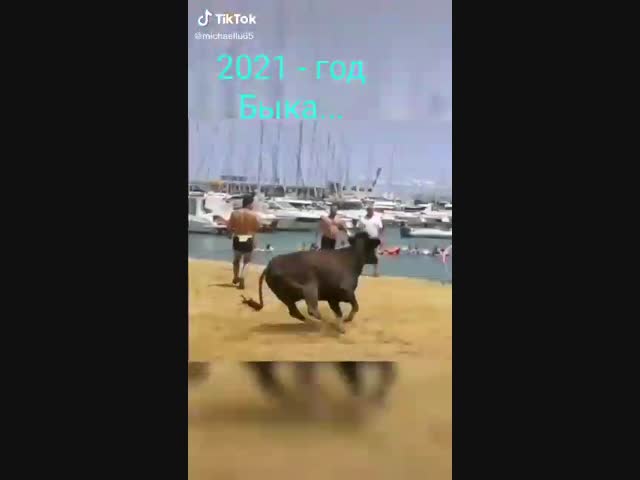 Не хочешь,искупаешься...