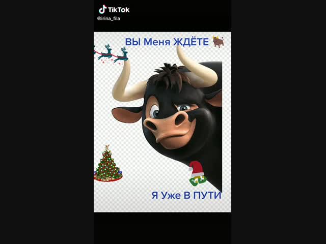 Ждём с нетерпением!