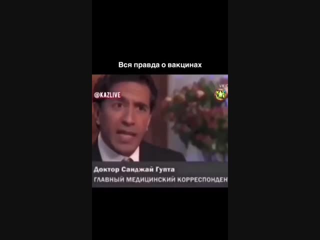 Нас сокращают.