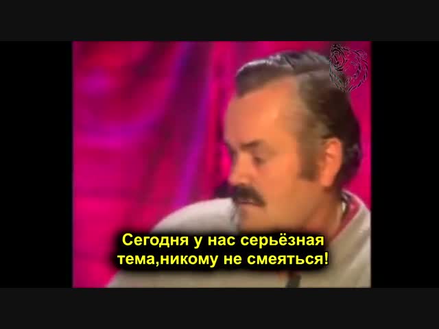 Операция «Синие трусы» и приключения гульфика