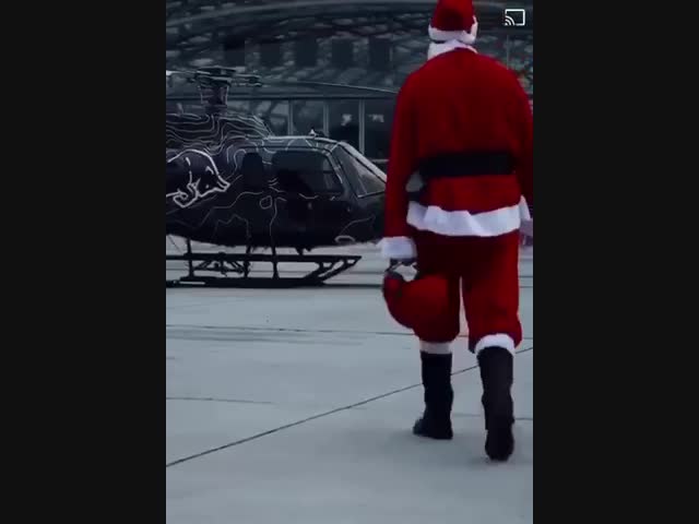 Современный Дед Мороз