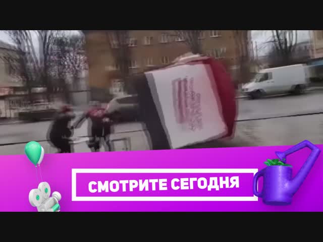 Новый выпуск 