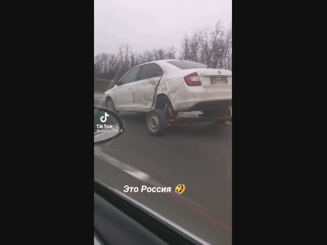 Выкрутился...