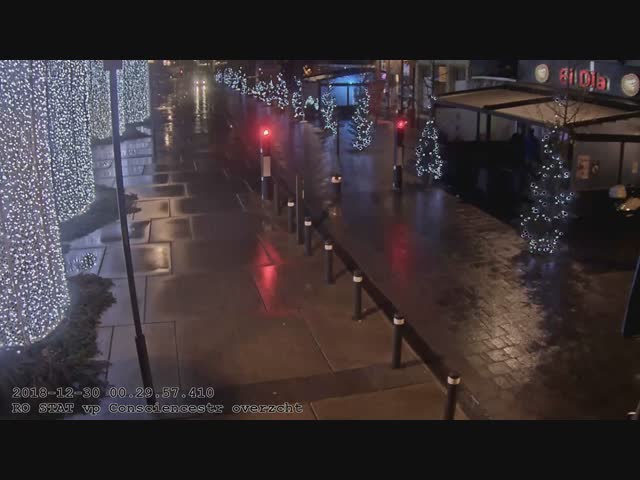 Жесткая встреча