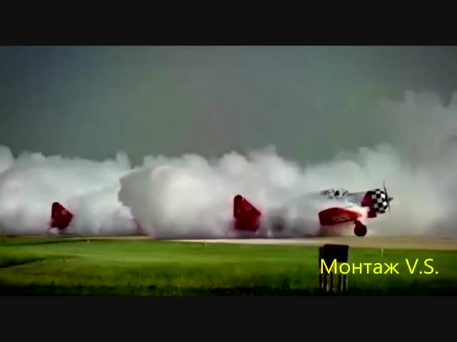 Красиво.Зрелищно.