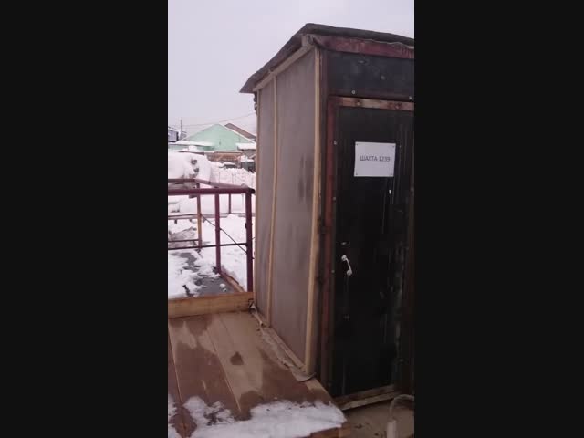 Иногда первое впечатление обманчиво