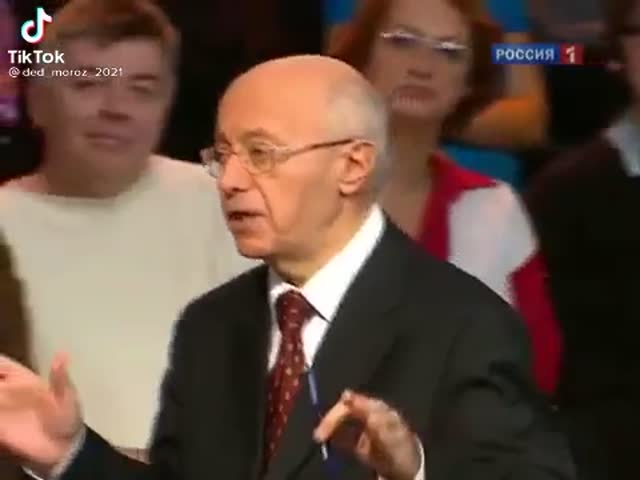 Как всё началось.