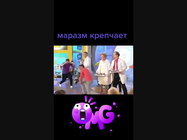 Весёлые ребята