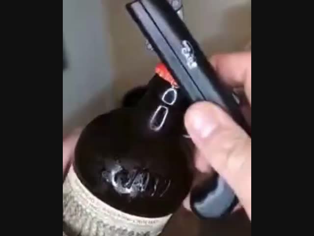 Открывашка