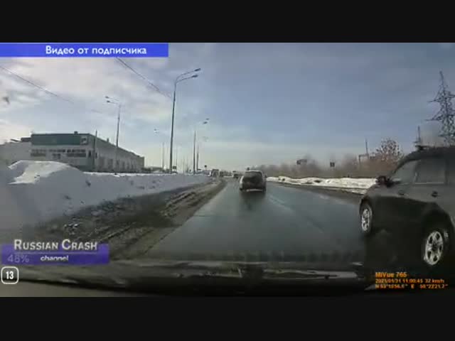 Уникальный случай