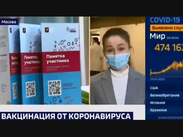 Крепко за нас взялись...