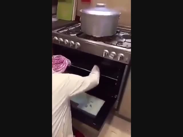 Запалил духовку