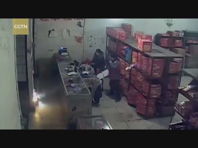 Сгорел дотла