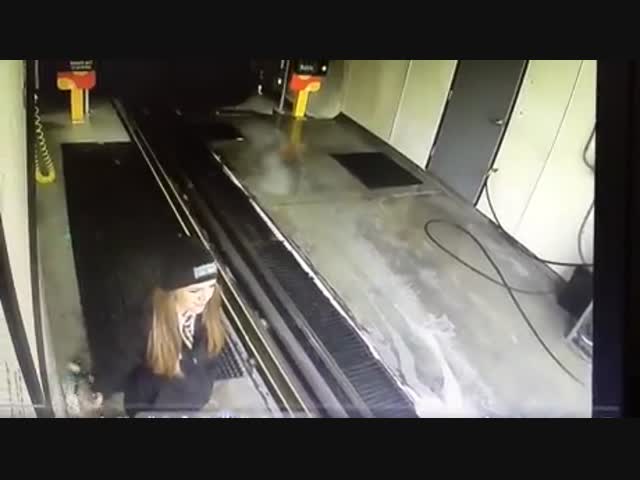 Случай на автомойке