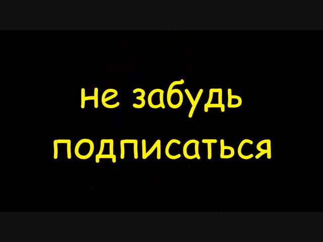 Садистка... а ещё врач...