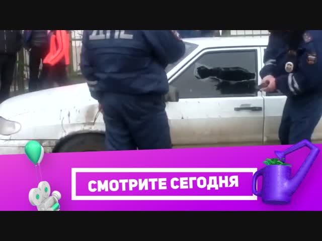 Очередной выпуск  "Улётного видео"  подоспел