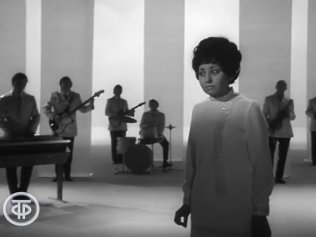 Аида Ведищева "Лесной олень" (1971)