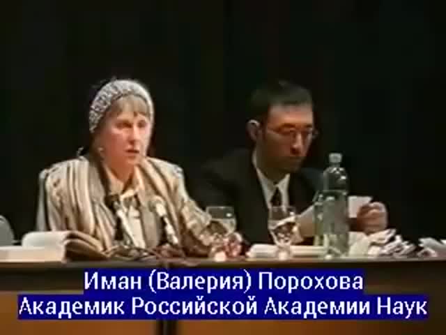 В потверждение выше сказанного...