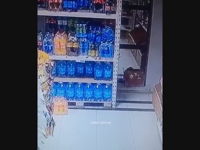 Магическая бутылка