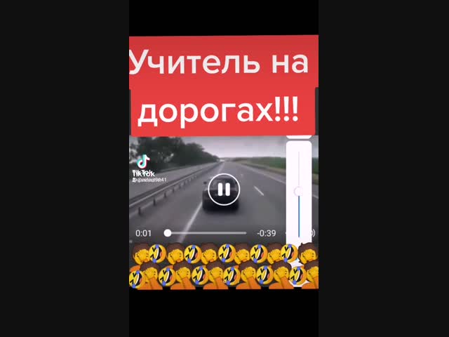 Переаттестацию не прошёл