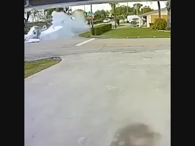 Авиакатастрофа