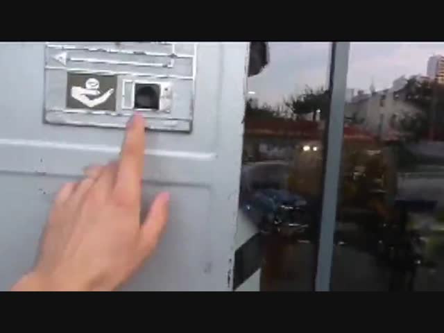 Вспомнил, прослезился