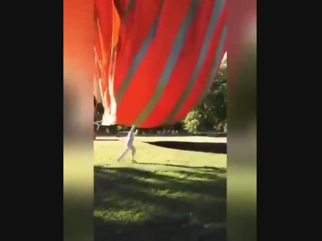 Приятного полёта!