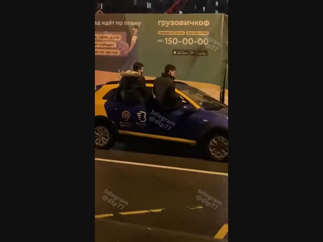 Враги заявляют, что у нас медведи по городу ходят...