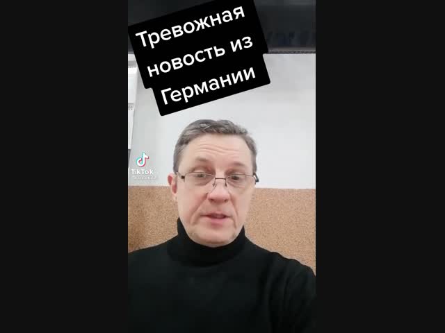 Загадка с простым ответом