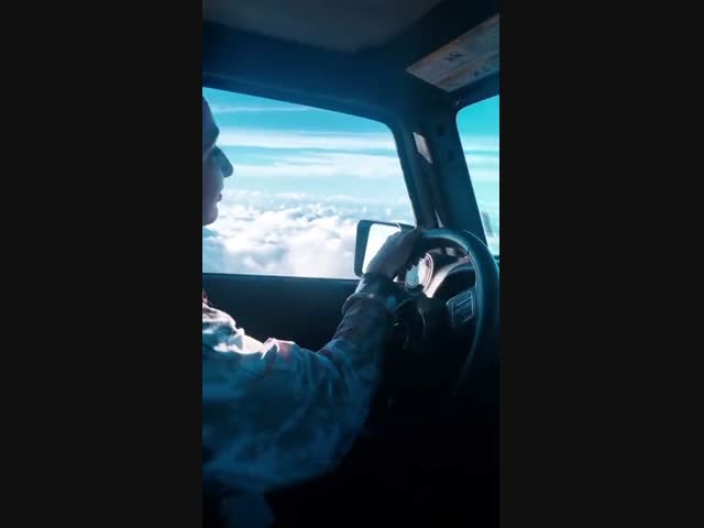 Дорога над облаками на Гавайях