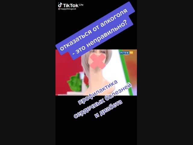 Понемножку - можно...